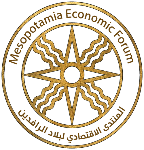 MEF Official Gold Seal